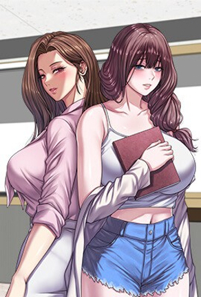 修真聊天群 封面